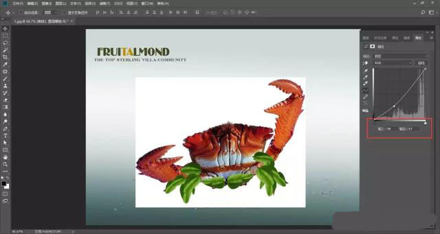 怎样用ps合成水果螃蟹图片