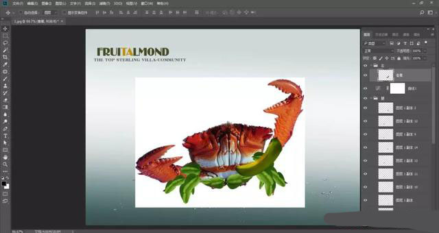 怎样用ps合成水果螃蟹图片