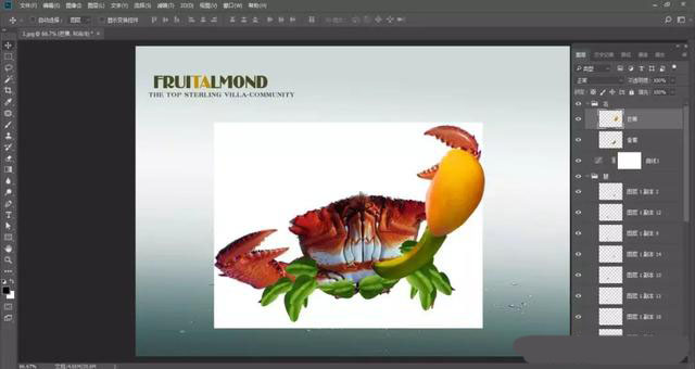 怎样用ps合成水果螃蟹图片