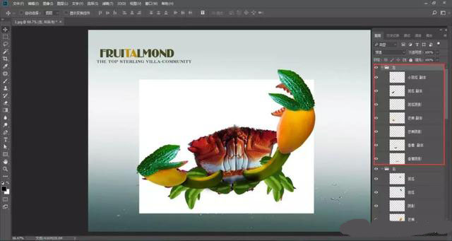 怎样用ps合成水果螃蟹图片