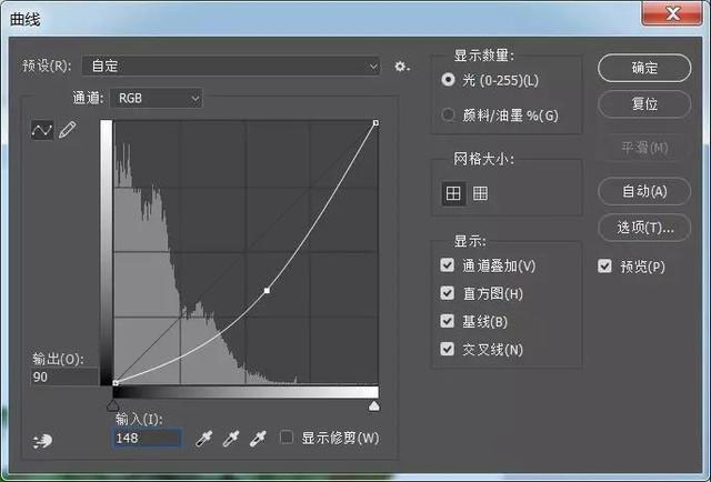 怎样用ps合成水果螃蟹图片