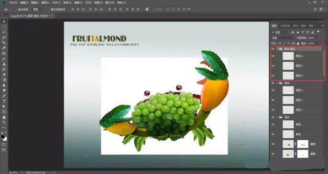 怎样用ps合成水果螃蟹图片