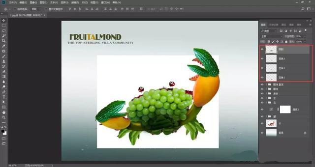 怎样用ps合成水果螃蟹图片