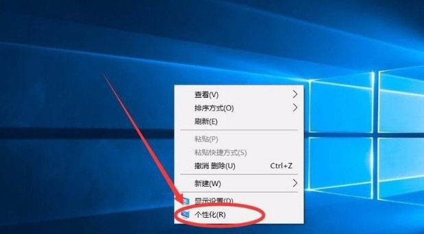 windows清空回收站