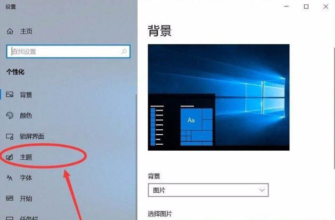 windows清空回收站