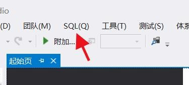 visualstudiocode怎么新建项目