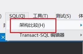 visualstudiocode怎么新建项目