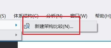 visualstudiocode怎么新建项目