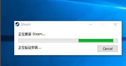 steam一直无法联网