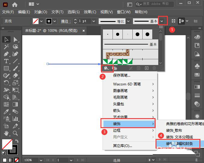 淘宝春节促销活动策划方案