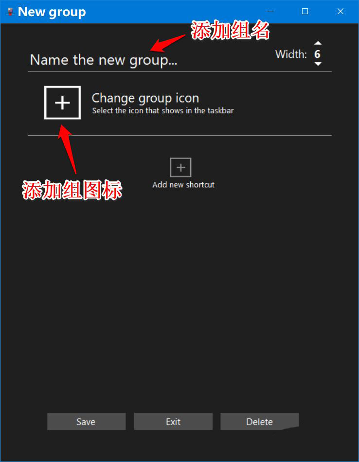 windows10任务栏快捷键