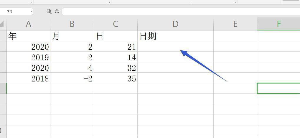 excel分开的年月日单元格怎么合并到一起