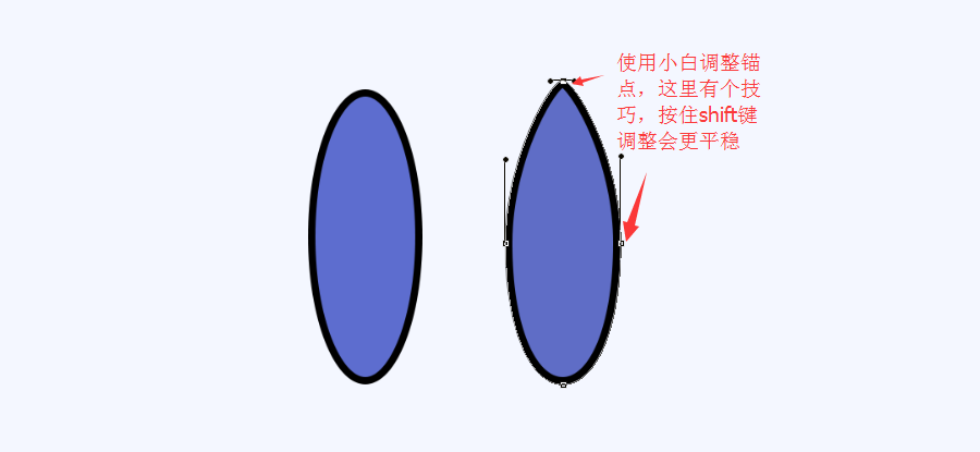 航天飞机简笔画 涂色