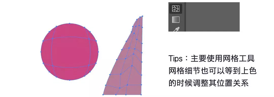 ai怎么做磨砂效果