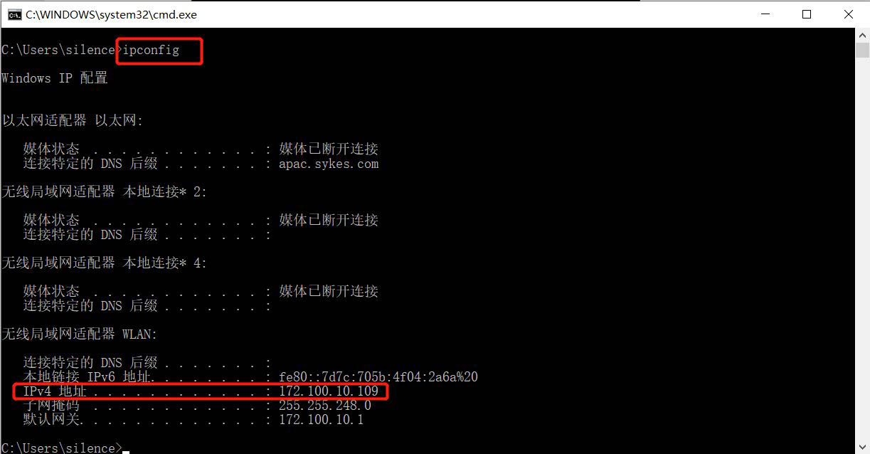 m125-m126惠普打印机怎么共享