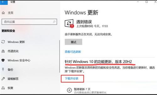 win10怎么取消开机密码