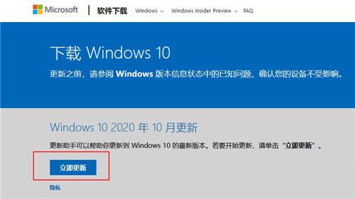 win10怎么取消开机密码