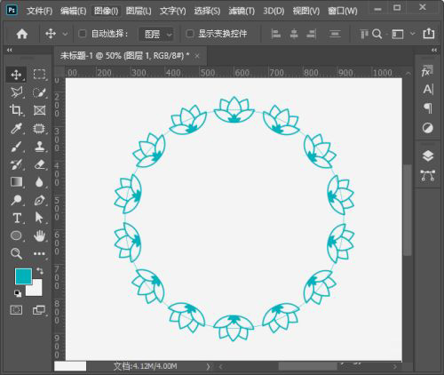 ps怎么调整路径形状