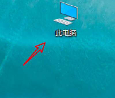 windows设置文件共享