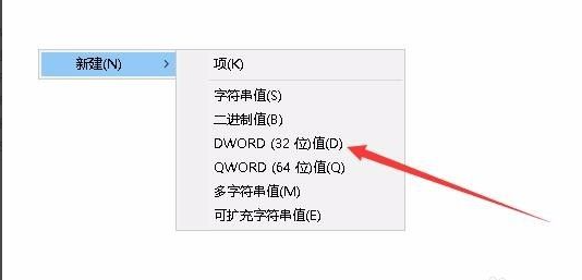 windows10桌面壁纸修改不了