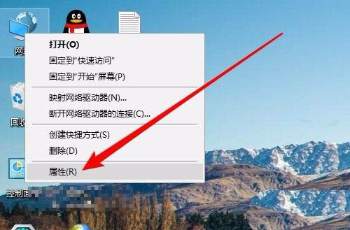 win10共享电脑其他电脑无法显示怎么办啊