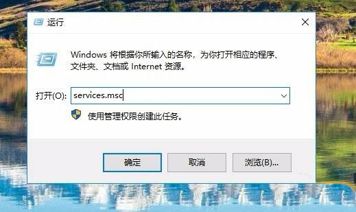 win10共享电脑其他电脑无法显示怎么办啊