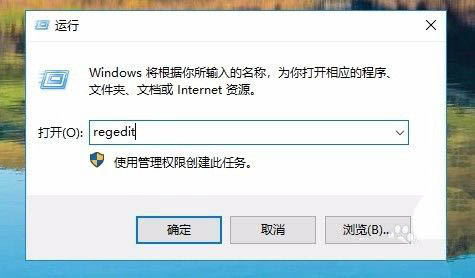 win10共享电脑其他电脑无法显示怎么办啊