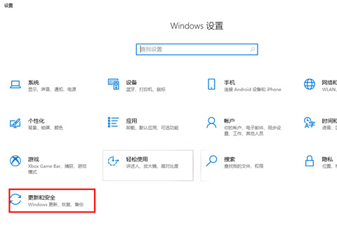 win10杀毒软件关闭工具