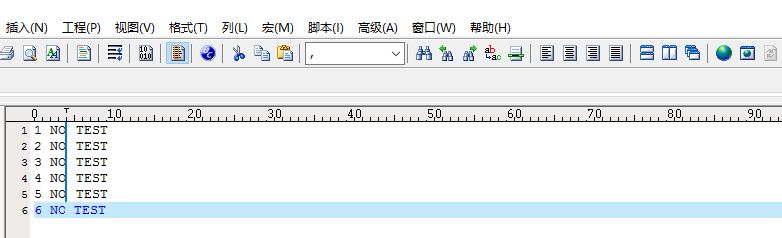 ultraedit如何选择一列