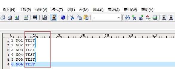 ultraedit如何选择一列