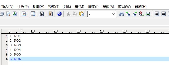 ultraedit如何选择一列