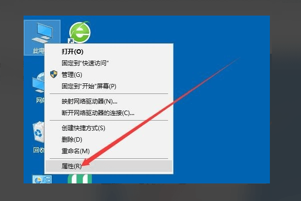 win10移动热点打不开怎么办呢