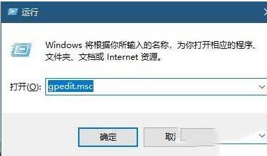 lol图形设备初始化失败win10