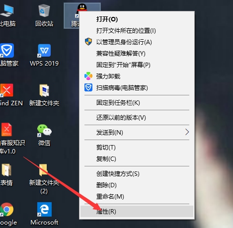 win10系统20h2更新后变卡