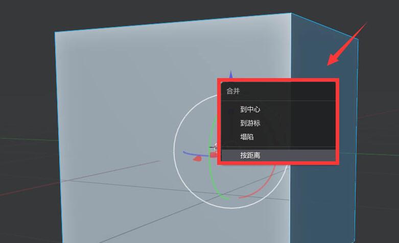 blender怎么用点建模