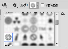 ps放射光晕效果怎么做