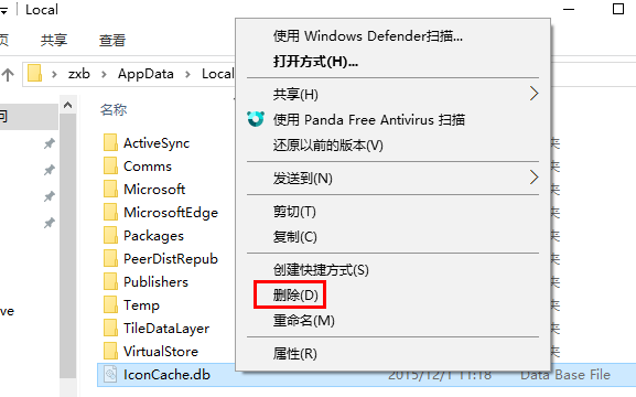 win10下载