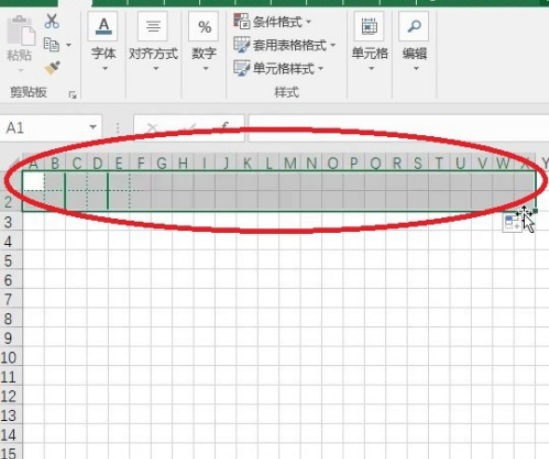 excel制作田字格数字描红