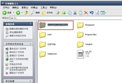 autocad2008无法激活