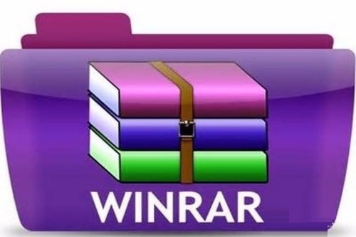 用winrar怎么解压软件