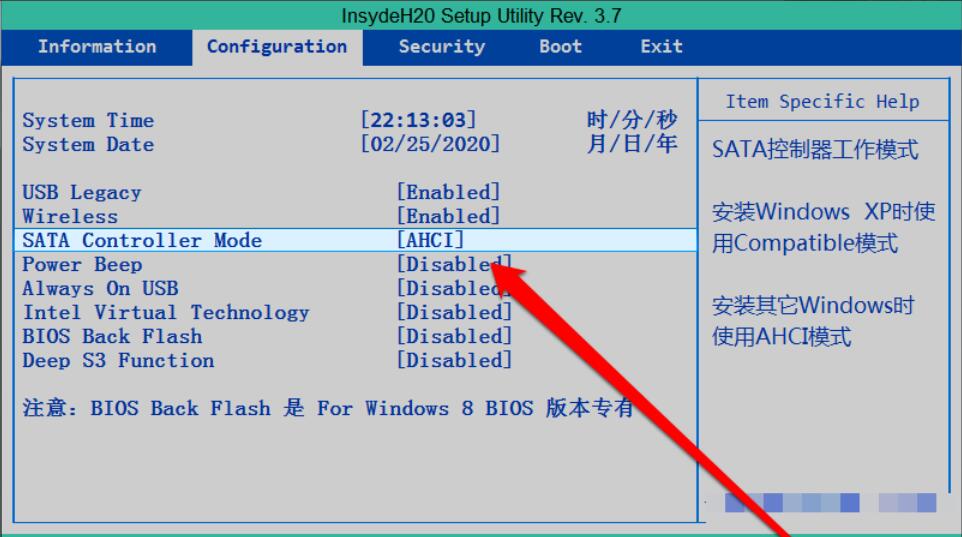 mhdd4.6使用方法图解检测不到硬盘