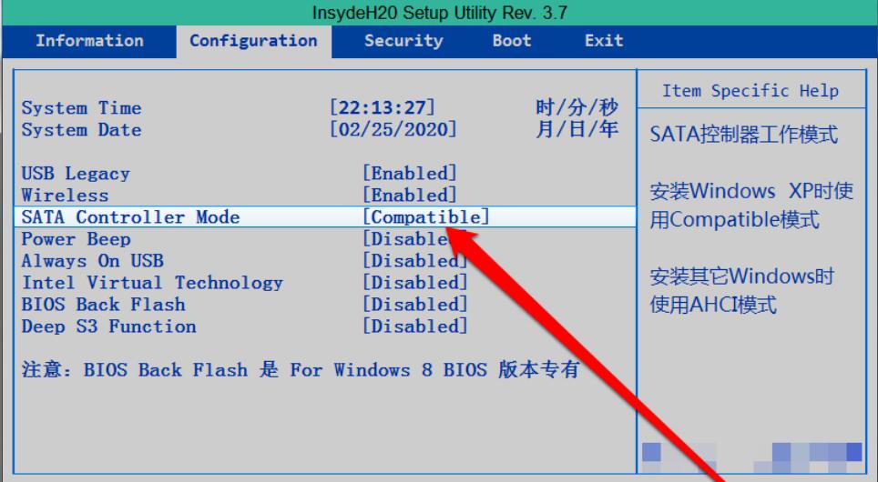 mhdd4.6使用方法图解检测不到硬盘