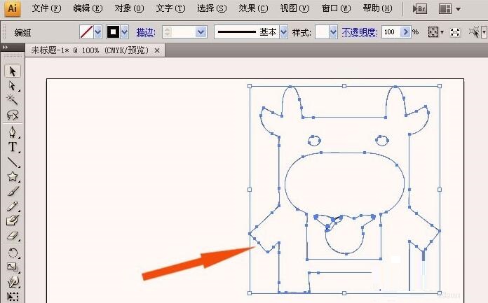 ai如何将图片转化为路径