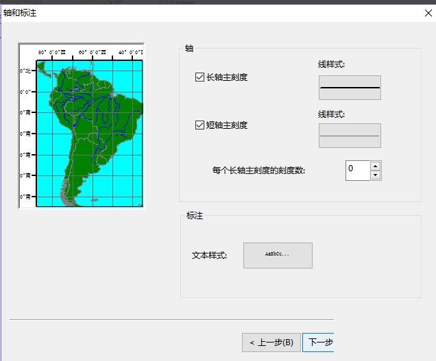 如何使用arcgis为制作的地图添加经纬度