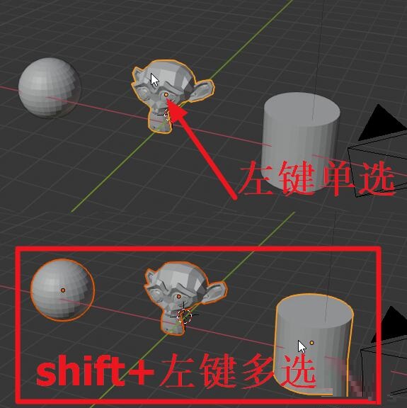 blender选择工具