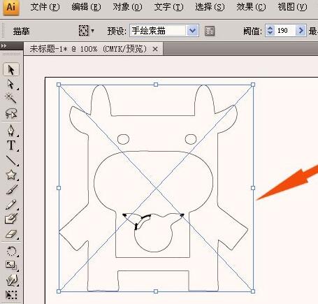 ai如何将图片转化为路径