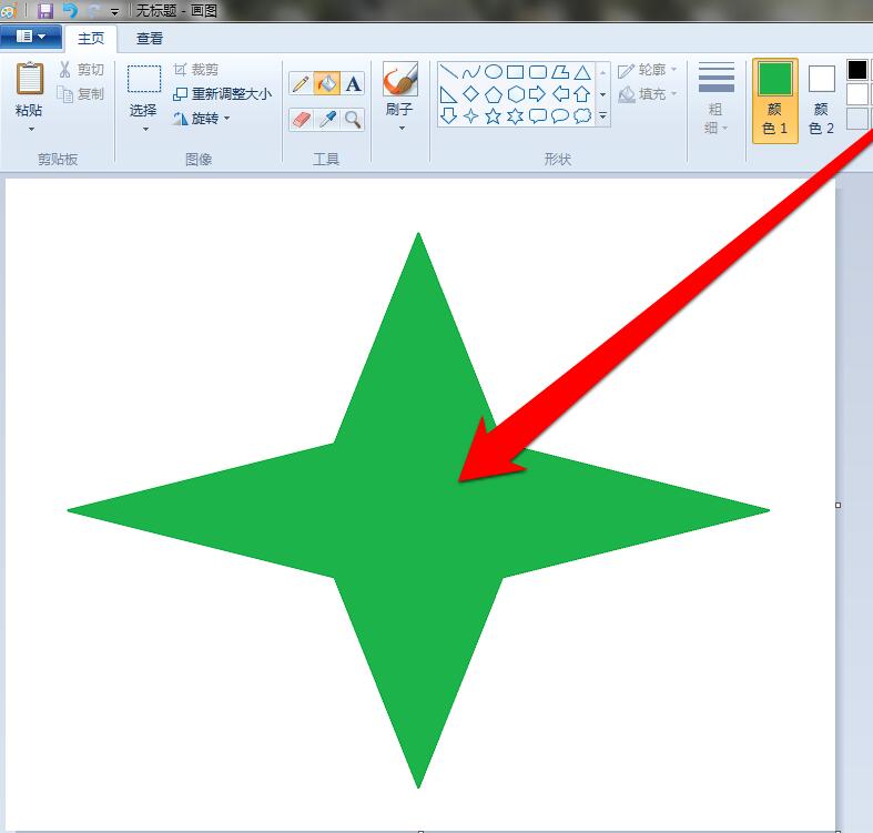 win7画图工具怎么填充图形颜色的