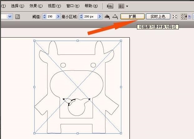 ai如何将图片转化为路径