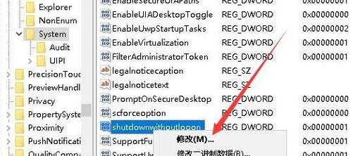 win10睡眠风扇还在转正常吗