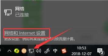 小度连接wifi成功但上不了网怎么办